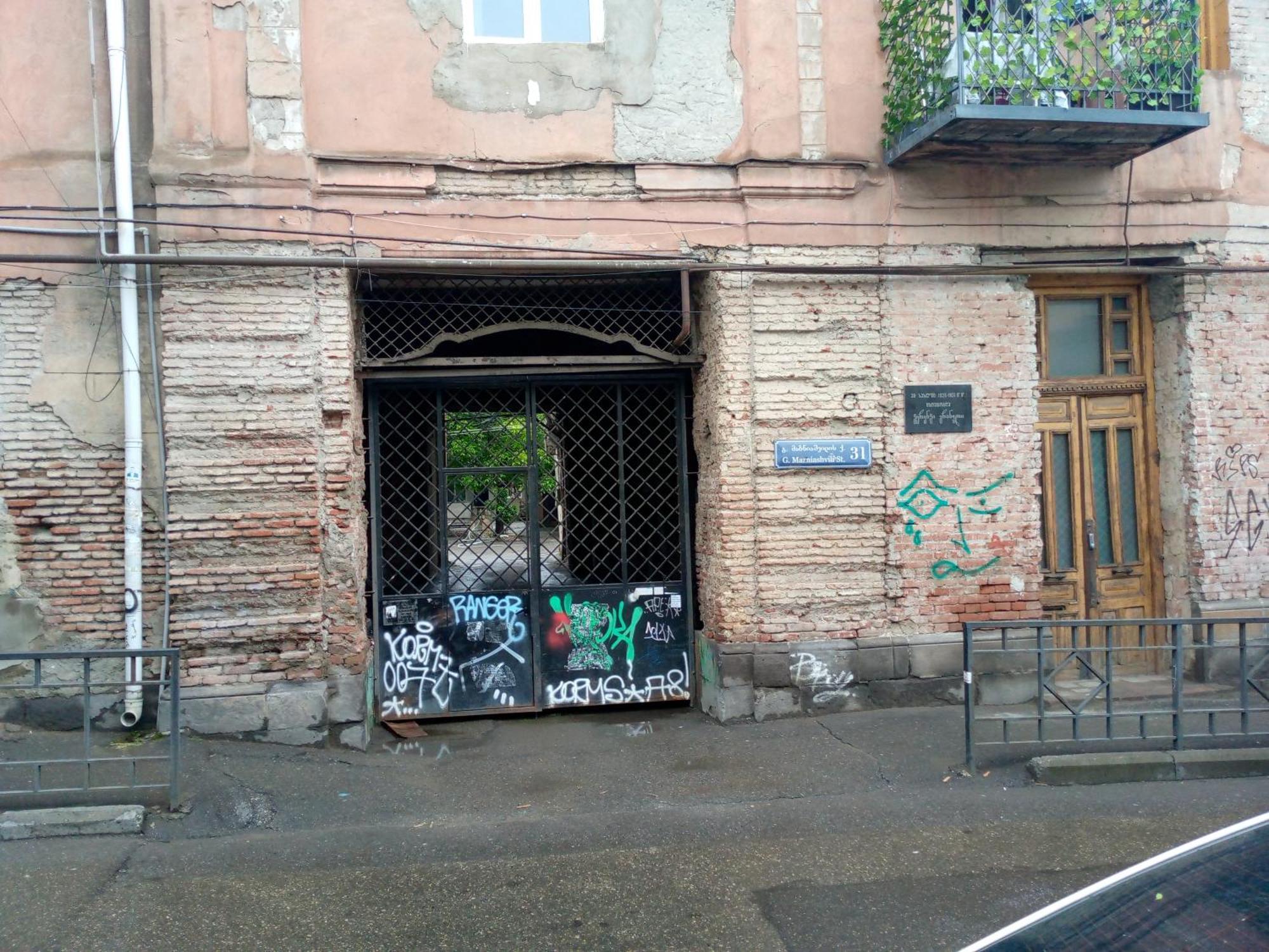 Birdhome In Tbilisi Esterno foto